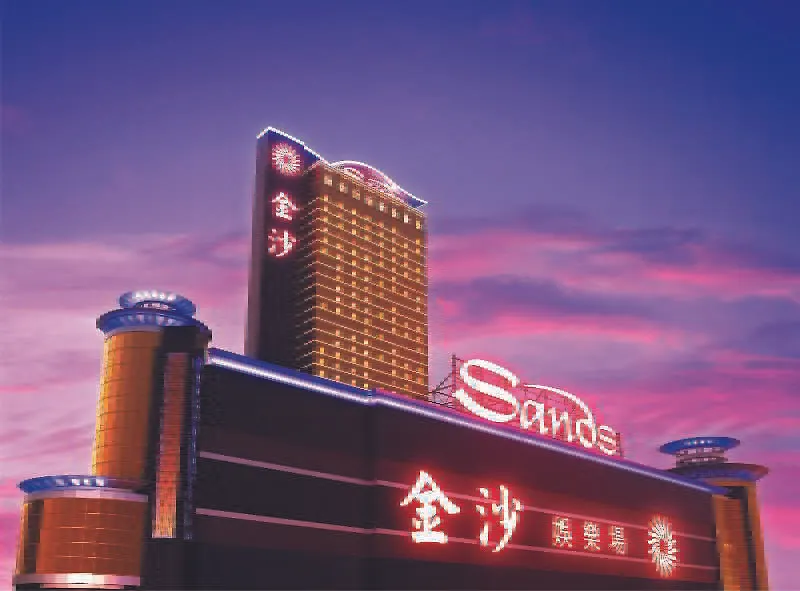 Sands Macao Отель Макао